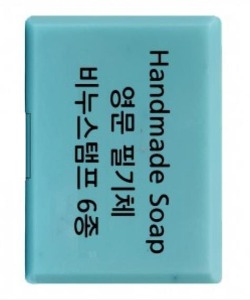 Handmade Soap스탬프/비누도장/비누 스템프